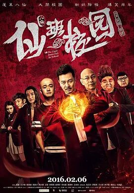 激情五月网站